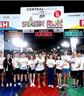 OCEAN LIFE ไทยสมุทร สนับสนุนประกันอุบัติเหตุให้นักวิ่ง ในงาน Central Group Mini Marathon 2024