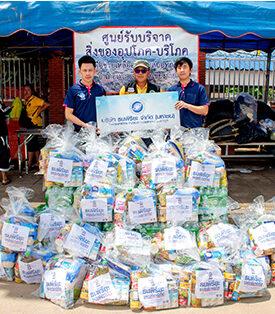 ธนพิริยะ มอบชุดยังชีพ ช่วยเหลือผู้ประสบอุทกภัย 3 อำเภอใน จ.เชียงราย