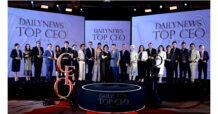 ชีวารักข์ คว้ารางวัล Dailynews TOP CEO 2024  สาขาธุรกิจบริการด้านสุขภาพและความงาม