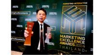 “Central Pattana” wins top honors at the Marketing Excellence Awards 2024, with the CMO named ‘Marketing Leader of the Year’ and the team winning the B2B Marketing award