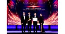 “พฤกษา” สตรองต่อเนื่อง คว้าเพิ่มอีก 4 รางวัลคุณภาพ จาก PropertyGuru Thailand Property Awards 2024 ตอกย้ำศักยภาพผู้นำอสังหาริมทรัพย์คุณภาพ ยกระดับการอยู่อาศัย “อยู่ดี มีสุข”