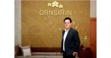 ORN จับมือ SCG ชูนวัตกรรมที่อยู่อาศัยสีเขียว มุ่งสร้างสังคมคาร์บอนต่ำ