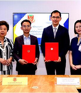 วิริยะประกันภัย – VBAC ร่วมลงนาม MOU เสริมหลักสูตรประกันวินาศภัย พัฒนาบุคลากรอาชีวศึกษา