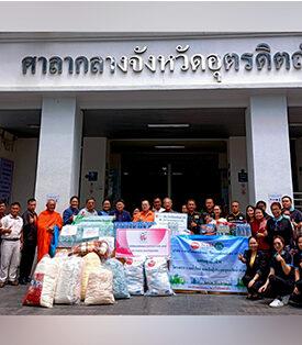 KTIS ร่วมปันน้ำใจช่วยเหลือผู้ประสบภัยน้ำท่วม