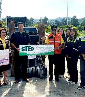STECH สาขาลำพูนร่วมมอบอุปกรณ์ทำความสะอาดช่วยเหลือชาวเชียงราย