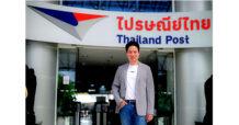 ไปรษณีย์ไทยมั่นใจ EMS ส่งด่วนมากฟังก์ชันที่หนึ่งในใจคนไทย ส่งเรื่องราวสุดละมุน “พัสดุใจ มากกว่าพัสดุ คือใจที่ให้กัน” สะท้อนภารกิจส่งด่วนที่เชื่อมทุกความสัมพันธ์และความสำเร็จ