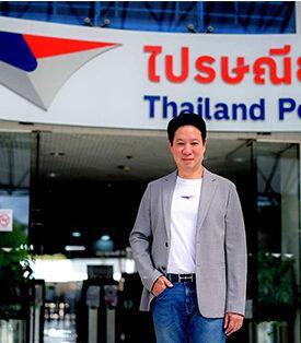 ไปรษณีย์ไทยมั่นใจ EMS ส่งด่วนมากฟังก์ชันที่หนึ่งในใจคนไทย ส่งเรื่องราวสุดละมุน “พัสดุใจ มากกว่าพัสดุ คือใจที่ให้กัน” สะท้อนภารกิจส่งด่วนที่เชื่อมทุกความสัมพันธ์และความสำเร็จ