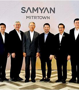 เฟรเซอร์ส พร็อพเพอร์ตี้ ประเทศไทย ฉลอง 5 ปี สามย่านมิตรทาวน์ มิกซ์ยูสยืนหนึ่งในใจคนรุ่นใหม่ที่รักอาหารและการเรียนรู้