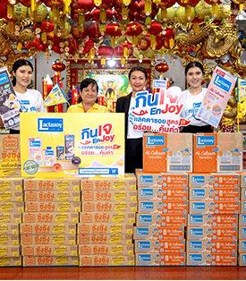 แลคตาซอย เอาใจสายสุขภาพ จัดโปรนมถั่วเหลืองคุณภาพสูง พร้อมอัดแน่นกิจกรรม รับเทศกาลเจปี 2567