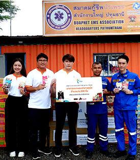 “ไอ-เทล ปันน้ำใจร่วมบริจาคอาหารสุนัขและแมว ช่วยเหลือสัตว์เลี้ยงที่ประสบภัยน้ำท่วมในภาคเหนือและภาคอีสาน”