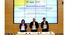 ตลาดหลักทรัพย์ฯ จับมือพันธมิตรยกระดับความรู้ทางการเงินแก่คนไทยทุกช่วงวัย