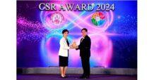 ธนาคารไทยเครดิต รับรางวัลองค์กรส่งเสริม CSR ดีเด่น ตอกย้ำความมุ่งมั่นในการพัฒนาอย่างยั่งยืน