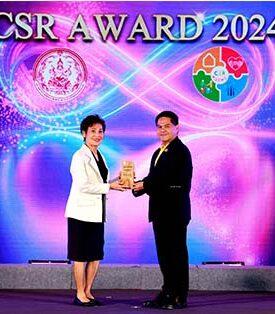 ธนาคารไทยเครดิต รับรางวัลองค์กรส่งเสริม CSR ดีเด่น ตอกย้ำความมุ่งมั่นในการพัฒนาอย่างยั่งยืน