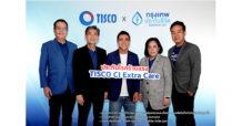 ธ.ทิสโก้ เชียร์ ประกันโรคร้ายแรง “TISCO CI Extra Care” ดึง “เจ ชนาธิป” ร่วมกิจกรรม