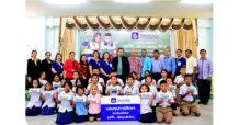 วิริยะประกันภัย สนับสนุนทุนการศึกษา แก่เด็กและเยาวชนในพื้นที่ภาคใต้  ตามโครงการ “สุขที่ให้…เพื่อน้องได้เรียน” ปีที่ 5