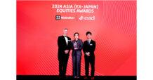 ทีทีบี คว้า 4 รางวัล Institutional Investor’s 2024 Asia (ex-Japan) Executive Team เวทีคุณภาพระดับภูมิภาคเอเชีย การันตีจากการโหวตของกลุ่มนักวิเคราะห์