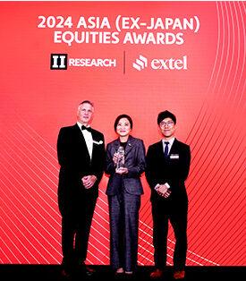 ทีทีบี คว้า 4 รางวัล Institutional Investor’s 2024 Asia (ex-Japan) Executive Team เวทีคุณภาพระดับภูมิภาคเอเชีย การันตีจากการโหวตของกลุ่มนักวิเคราะห์