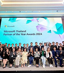 “Bluebik คว้ารางวัล Microsoft Thailand Partner of the Year Awards 2024 ในสาขา ‘AI Innovation’ ตอกย้ำความเป็นตัวจริงด้าน AI”
