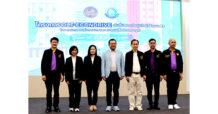 กรมการขนส่งทางบก ร่วมกับ สมาคมผู้สื่อข่าวเศรษฐกิจ เปิดโครงการ “DLT- ECONDRIVE ขับขี่ปลอดภัย อุ่นใจผู้ใช้ถนน” รุ่น 3 ฉบับติวเข้มทักษะ การขับขี่ปลอดภัย ยกระดับมาตรฐานการสอบใบอนุญาตขับรถของกรมการขนส่งทางบก หวังลดอุบัติเหตุทางถนนอย่างเป็นรูปธรรม