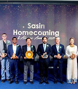 ศศินทร์ มอบรางวัล Sasin Alumni Award 2024