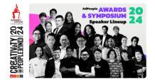 AAT เผย Highlight งาน ‘AdPeople Awards & Symposium 2024’ เตรียมลั่นระฆังเปิดโลกความคิดสร้างสรรค์ให้เป็นเรื่องของทุกคน! และโค้งสุดท้ายคว้าบัตร Super Early Bird ถึงสิ้นเดือนก.ย. 67 เท่านั้น