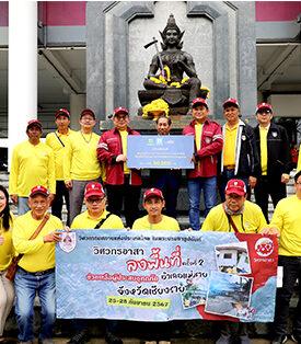 STI GROUP ร่วมสนับสนุนกิจกรรม วิศวกรอาสา วิศวกรรมสถานแห่งประเทศไทย (วสท.) เพื่อฟื้นฟูพื้นที่ผู้ประสบอุทกภัย อำเภอแม่สาย จังหวัดเชียงราย