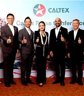 คาลเท็กซ์ รุกขยายเครือข่ายสถานีบริการน้ำมันครอบคลุมทั่วประเทศ