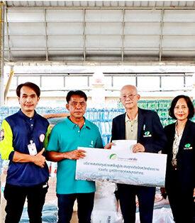 EKH ส่งต่อธารน้ำใจ ช่วยอุทกภัยน้ำท่วม