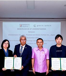 SOLAR ส่ง “ซิมเมอร์มานน์” ลงนาม “Green Carbon” ร่วมวิจัย-พัฒนา โครงการคาร์บอนเครดิต