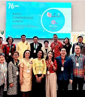 ทีเส็บ นำทีมอีสานไมซ์ซิตี้ นำเสนอความก้าวหน้า และความพร้อมเป็นเจ้าภาพ จัดงาน มหกรรมพืชสวนโลกปี พ.ศ. 2569 และ ปี พ.ศ. 2572