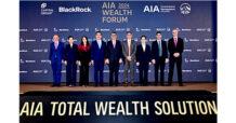 เอไอเอ ประเทศไทย จับมือพันธมิตรด้านการลงทุนระดับโลก จัดงานเสวนา AIA Wealth Forum 2024: Higher for Longer vs Longer for Higher ก้าวข้าม…ความผันผวน มุ่งสู่ศักยภาพการเงินที่ยั่งยืน