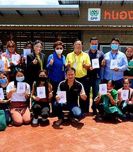 “ฟาร์มพอเพียง” ซีพีเอฟ หนุนพนักงานสร้างรายได้เสริม เพิ่มเงินออม