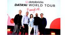SCB เร่งยกระดับศักยภาพด้าน Data และ AI ขององค์กร ด้วยแพลตฟอร์ม Data Intelligence ของ Databricks