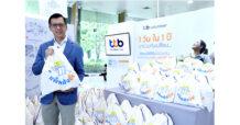 ทีทีบี ร่วมส่งกำลังใจผ่านถุงยังชีพ “แพ็คส่งยิ้ม” เพื่อช่วยผู้ประสบอุทกภัย พร้อมส่งต่อความหวังและรอยยิ้ม จับมือเคียงข้างก้าวผ่านวิกฤตไปพร้อมกัน