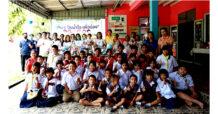 SNPS ปันน้ำใจ เพื่อน้อง โรงเรียนบ้านเนินหลังเต่า