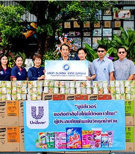 ธนพิริยะ รับมอบผลิตภัณฑ์โจ๊กคนอร์ จำนวน 100 ลัง เพื่อส่งต่อให้กับประชาชนที่ได้รับความเดือดร้อน จากอุทกภัย จ.เชียงราย