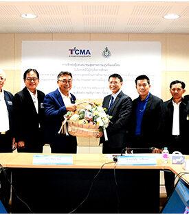 TCMA และ กพร. ร่วมยินดีข้าราชการรับทุน สำเร็จการศึกษา เสริมทัพยกระดับเหมืองแร่สีเขียวอย่างยั่งยืน พร้อมตอบโจทย์ลดโลกร้อน