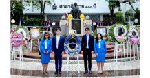 ไทยประกันชีวิต ร่วมวางพวงมาลาถวายราชสักการะ เนื่องในวันมหิดล 2567