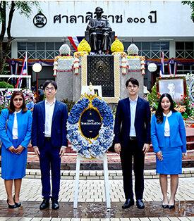 ไทยประกันชีวิต ร่วมวางพวงมาลาถวายราชสักการะ เนื่องในวันมหิดล 2567