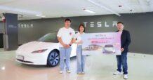 จัดใหญ่ แจกจริง! บริทาเนีย แจกรางวัลใหญ่รถยนต์ไฟฟ้า Tesla Model 3 ให้แก่ผู้โชคดีจากแคมเปญ “บริทาเนีย โปรลับ จังหวะร้อน”