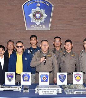 ทรูรุกหนักจับโจร! ชี้เบาะแสตำรวจรวบหัวโจกแก๊งขโมยอุปกรณ์สื่อสารลั่นส่งดำเนินคดีทั้งอาญา-แพ่งถึงที่สุด