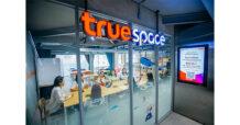 True Space as an Extracurricular Activity Space That Empowers Small Clubs in Universities to Grow into Startups, with the Mission of Becoming an Ecosystem for Thai Startups and SMEs