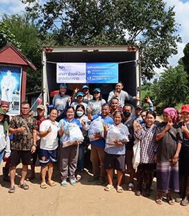 จากใจ เคพีไอ ช่วยเหลือพี่น้องผู้ประสบอุทกภัย จังหวัดเชียงราย