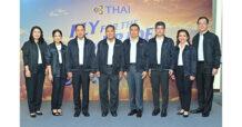 การบินไทยประกาศทิศทางการเติบโตสู่ขอบฟ้าใหม่แห่งความภูมิใจ “Fly for The New Pride”