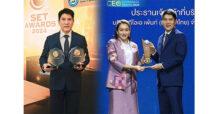 TOA คว้า 3 รางวัลใหญ่ ‘สุดยอดซีอีโอแห่งปี’ CEO Econmass Awards 2024 และรางวัล Outstanding CEO & Company Performance Awards ในงาน SET Awards 2024