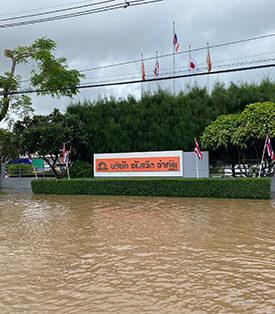 SUN หยุดการผลิต 1 วัน หลังน้ำป่าทะลักท่วมบริเวณโรงงาน อ.สันป่าตอง