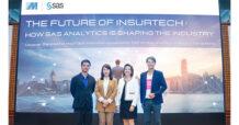 MSC จัดงาน The Future of InsurTech How SAS Analytics is Shaping the Industry