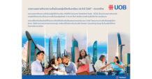 UOB’s ASEAN Consumer Sentiment Study 2024 highlights a shift in Thai consumer spending: Focus on experiences and investments