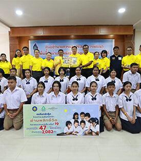 ทิพยประกันภัยชวนถอดรหัสความสำเร็จ โครงการพัฒนาลุ่มน้ำครบวงจรแห่งแรกของไทย พลิกฟื้นปากพนัง สู่อู่ข้าวอู่น้ำเมืองคอน