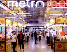 Metro Mall ชวนอิ่มบุญต่อเนื่องปีที่ 3 สัมผัสเทศกาลกินเจ ที่ MRT สวนจตุจักร พร้อมรับ “ด้ายแดงมงคล” จาก วัดเล่งเน่ยยี่